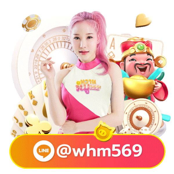 bk95 mascot