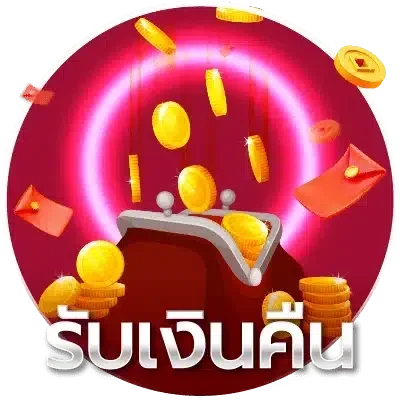สล็อตออนไลน์แตกง่ายบน BK95